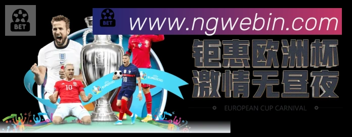 APP界面展示