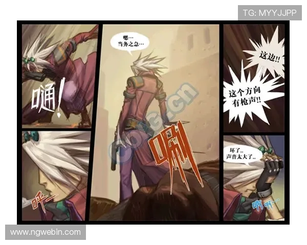 NBA漫画作品中出现了哪些经典剧情和具有代表性的人物设定 NBA漫画作品中出现了哪些经典剧情和具有代表性的人物设定