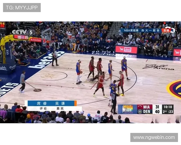 NBA直播98频道提供哪些比赛直播资源 NBA直播98频道提供哪些比赛直播资源