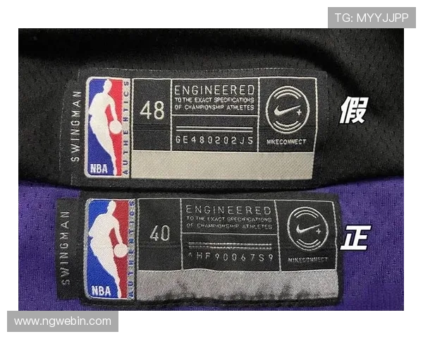 NBA球衣专卖店推荐及正版鉴别方法有哪些 NBA球衣专卖店推荐及正版鉴别方法有哪些